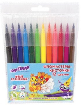 Фломастеры с кистью ЮНЛАНДИЯ "ЮНЫЙ ВОЛШЕБНИК", 12 цветов, вентилируемый колпачок, 151430
