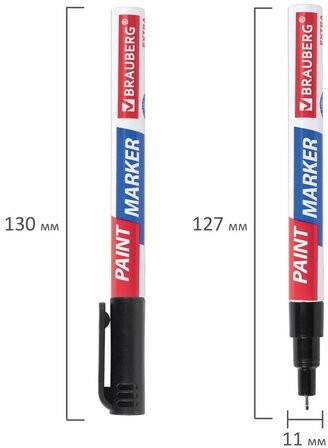 Маркер-краска лаковый EXTRA (paint marker) 1 мм, ЧЕРНЫЙ, УСИЛЕННАЯ НИТРО-ОСНОВА, BRAUBERG, 151960