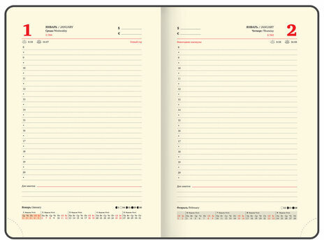 Ежедневник датированный 2025, А5, 138x213 мм, BRAUBERG "Cayman", под кожу, бордовый/коричневый, 115769