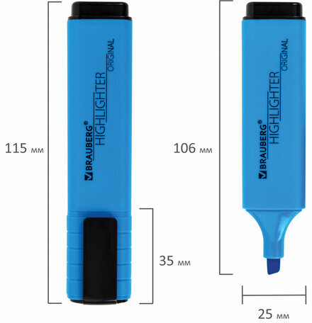 Набор текстовыделителей 4 ЦВЕТА, BRAUBERG "ORIGINAL NEON", линия письма 1-5 мм, 152215