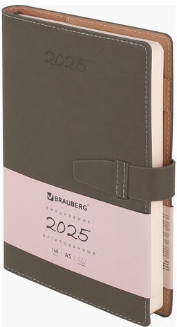 Ежедневник датированный 2025, А5, 143x218 мм, BRAUBERG &quot;Journal&quot;, под кожу, застежка, органайзер, серый, 115881