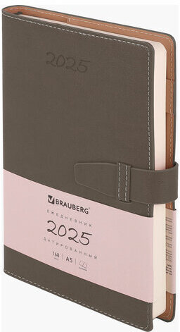 Ежедневник датированный 2025, А5, 143x218 мм, BRAUBERG "Journal", под кожу, застежка, органайзер, серый, 115881