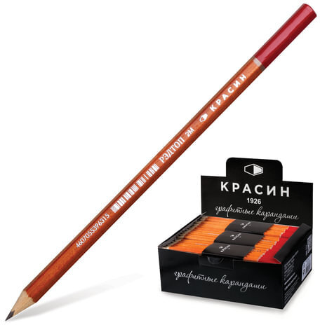 Карандаш чернографитный КРАСИН, 1 шт., "РедТоп", 2В, корпус тонированный, заточенный, 01GW2B4201H