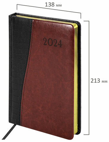 Ежедневник датированный 2024 А5 138x213 мм BRAUBERG "Cayman", под кожу, черный/коричневый, 114833