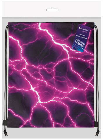 Мешок для обуви BRAUBERG большой удобный с ручкой, 51х41 см, Lightning, 272400