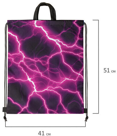 Мешок для обуви BRAUBERG большой удобный с ручкой, 51х41 см, Lightning, 272400