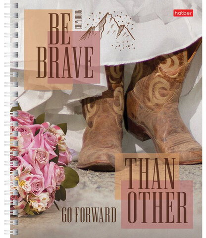 Тетрадь А5, 48 л., HATBER, гребень, клетка, обложка картон, "Иди вперёд" (4 вида в спайке), 48Т5В1гр