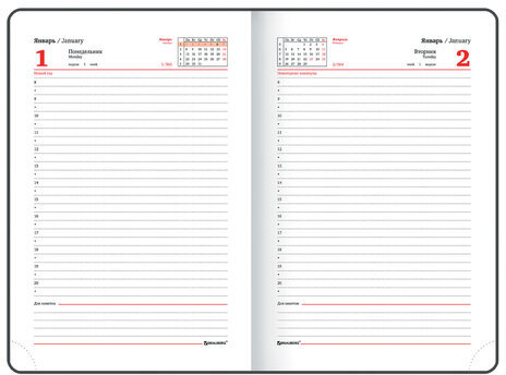 Ежедневник датированный 2024 А5 138x213 мм, BRAUBERG "Sparkle", под кожу, блестки, зеленый, 114933