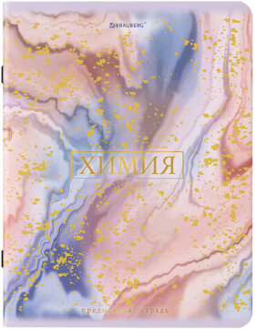 Тетрадь предметная "PASTEL" 48 л., SoftTouch, фольга, ХИМИЯ, клетка, BRAUBERG, 404320