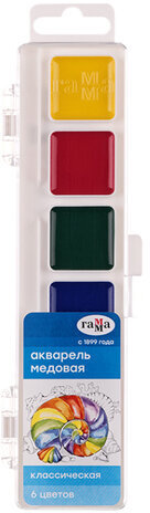 Краски акварельные ГАММА &quot;Классическая&quot;, 6 цветов, медовая, без кисти, пластиковая коробка, европодвес, 1009191