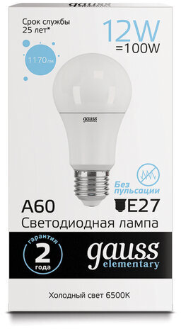 Лампа светодиодная GAUSS, 12(100)Вт, цоколь Е27, груша, холодный белый, 25000 ч, LED A60-12W-6500-E27, 23232