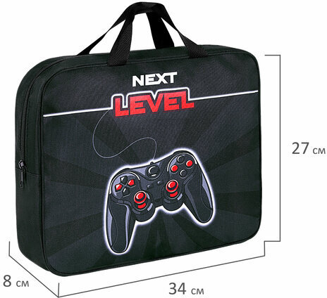 Папка на молнии с ручками BRAUBERG А4, 1 отделение, полиэстер, 80 мм, "Next level", 271483