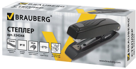 Степлер №10 металлический BRAUBERG "ST-200M", до 16 листов, с резиновой накладкой и антистеплером, черный, 224344
