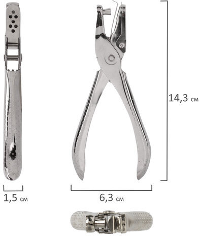 Дырокол металлический на 1 отверстие BRAUBERG "HL-1", до 6 листов, 226867