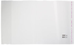 Обложка ПП для учебников старших классов ПИФАГОР, универсальная, клейкий край, 70 мкм, 230х380 мм, 227412