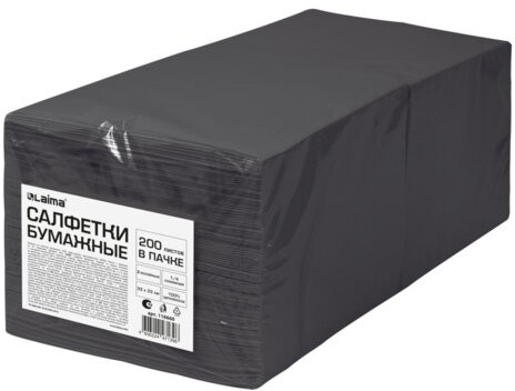 Салфетки бумажные 2-х слойные, 33x33 см, 200 штук в упаковке, 1/4 сложение, LAIMA, черные, 116660