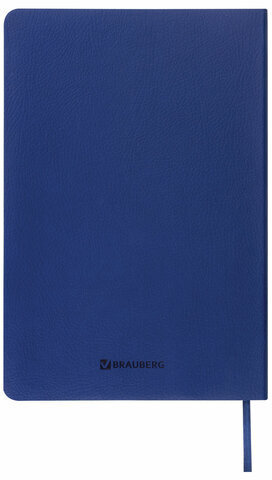 Дневник для музыкальной школы 140х210 мм, 48 л., обложка кожзам гибкая, BRAUBERG, справочный материал, синий, 105498