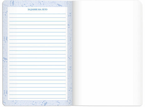 Дневник для музыкальной школы 140х210 мм, 48 л., обложка кожзам гибкая, BRAUBERG, справочный материал, синий, 105498