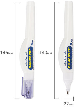 Ручка-корректор ОФИСБУРГ, 9 мл, металлический наконечник, 227574