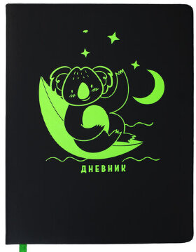 Дневник 1-11 класс 48 л., кожзам (твердая с поролоном), флуоресцентный, BRAUBERG, &quot;Коала&quot;, 106199