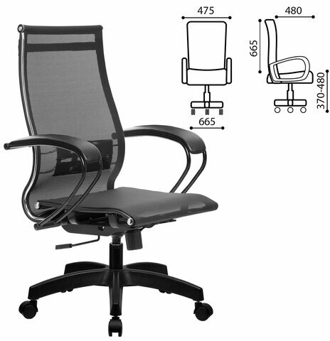 Кресло офисное МЕТТА "К-9" пластик, прочная сетка, сиденье и спинка регулируемые, черное