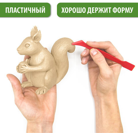 Пластилин скульптурный BRAUBERG ART CLASSIC, телесный, 0,5 кг, мягкий, 106515