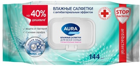 Салфетки влажные 144 шт., AURA Family, антибактериальные, для всей семьи, крышка клапан, 10393