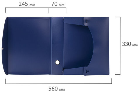 Короб архивный (330х245 мм), 70 мм, пластик, разборный, до 600 листов, синий, 0,9 мм, BRAUBERG "Energy", 231539