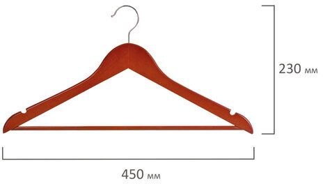 Вешалки-плечики, размер 48-50, КОМПЛЕКТ 5 шт., дерево, перекладина, цвет вишня, BRABIX "Стандарт", 601161