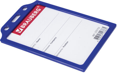 Бейдж вертикальный жесткокаркасный (105х75 мм), без держателя, СИНИЙ, BRAUBERG, 235755