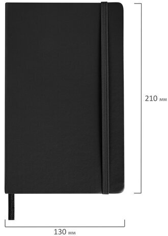 Скетчбук, белая бумага 140 г/м2 130х210 мм, 80 л., КОЖЗАМ, резинка, BRAUBERG ART CLASSIC, черный, 113183
