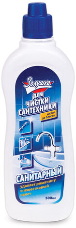 Чистящее средство 500 мл, ЗОЛУШКА &quot;Санитарный&quot;, с антибактериальным эффектом, Ч13-0