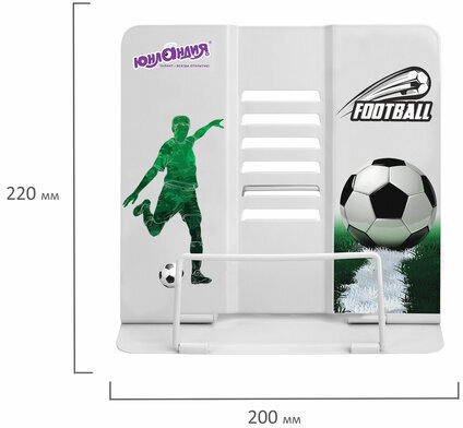Подставка для книг и учебников ЮНЛАНДИЯ "Play Football", регулируемый угол наклона, металл, 237574