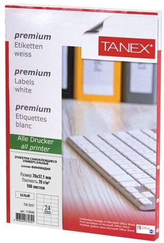 Этикетка самоклеящаяся 70х37,1 мм, 24 этикетки, белая, 70 г/м2, 100 листов, TANEX, сырье Финляндия, 114548, TW-2037