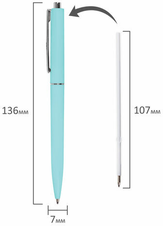 Ручка шариковая автоматическая BRAUBERG X17 PASTEL, СИНЯЯ, стандартный узел 0,7 мм, линия письма 0,5 мм, 144155