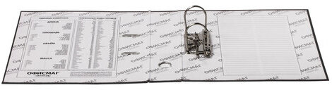 Папка-регистратор ОФИСМАГ с арочным механизмом, покрытие из ПВХ, 75 мм, черная, 225748