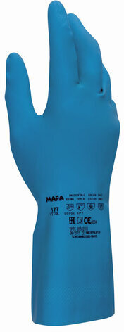 Перчатки латексные MAPA Superfood/Vital 177, внутреннее хлорированное покрытие, размер 8 (M), синие