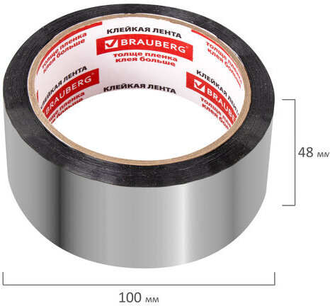 Клейкая МЕТАЛЛИЗИРОВАННАЯ лента 48 мм х 50 м, ПОЛИПРОПИЛЕНОВАЯ ОСНОВА, подвес, BRAUBERG, 606768