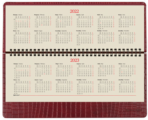 Планинг настольный недатированный (305х140 мм) BRAUBERG "Alligator", кожзам, 60 л., бордовый, 126194