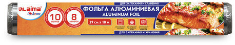 Фольга пищевая алюминиевая, 29 см х 10 м, толщина 8 мкм, LAIMA, 607802