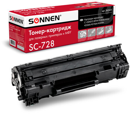 Картридж лазерный SONNEN (SC-728) для CANON MF4410/4430/4450/4570dn/4580dn, ВЫСШЕЕ КАЧЕСТВО, ресурс 2100 стр., 362431