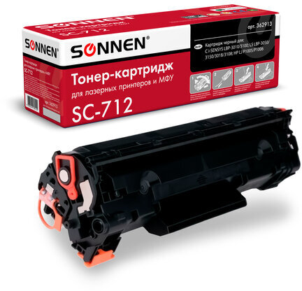 Картридж лазерный SONNEN (SC-712) для CANON LBP-3010/3100, ВЫСШЕЕ КАЧЕСТВО, ресурс 1500 стр., 362913