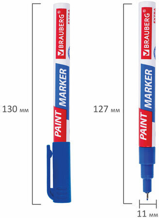 Маркер-краска лаковый EXTRA (paint marker) 1 мм, СИНИЙ, УСИЛЕННАЯ НИТРО-ОСНОВА, BRAUBERG, 151961