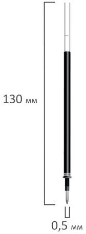 Стержень стираемый гелевый BRAUBERG 130 мм, ЧЕРНЫЙ, евронаконечник, узел 0,5 мм, линия письма 0,38 мм, 170361
