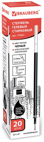 Стержень стираемый гелевый BRAUBERG 130 мм, ЧЕРНЫЙ, евронаконечник, узел 0,5 мм, линия письма 0,38 мм, 170361