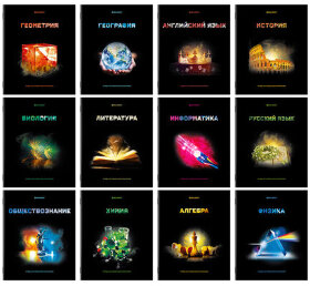 Тетради предметные, КОМПЛЕКТ 12 ПРЕДМЕТОВ, "SHADE", 48 л., глянцевый УФ-лак, BRAUBERG, 404324