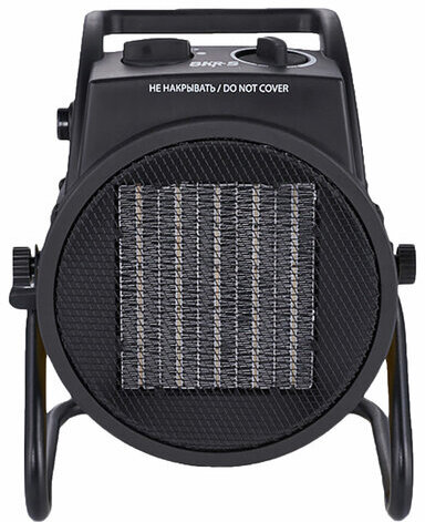 Тепловая пушка электрическая BALLU BKR-5, 3000 Вт, 220 B, терморегулятор, круглая, желтая, НС-1509429