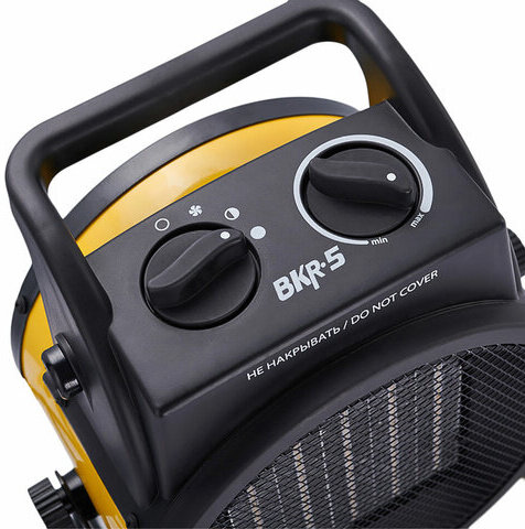 Тепловая пушка электрическая BALLU BKR-5, 3000 Вт, 220 B, терморегулятор, круглая, желтая, НС-1509429