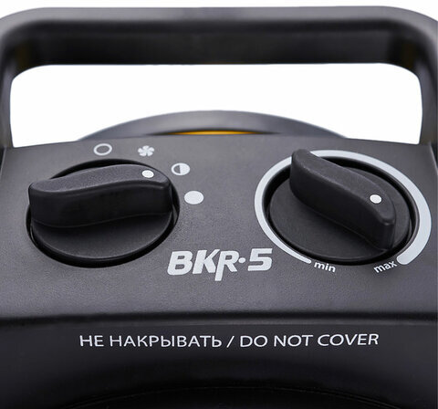 Тепловая пушка электрическая BALLU BKR-5, 3000 Вт, 220 B, терморегулятор, круглая, желтая, НС-1509429