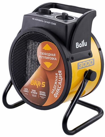 Тепловая пушка электрическая BALLU BKR-5, 3000 Вт, 220 B, терморегулятор, круглая, желтая, НС-1509429